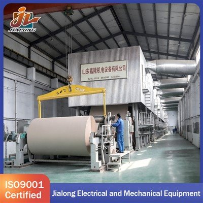 মাল্টি-ওয়্যার মাল্টি-সিলিন্ডার কপ টিউব পেপার মেশিন